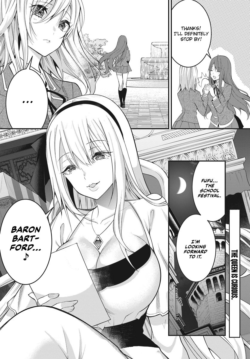Trapped in a Dating Sim, Chapter 15 image 31